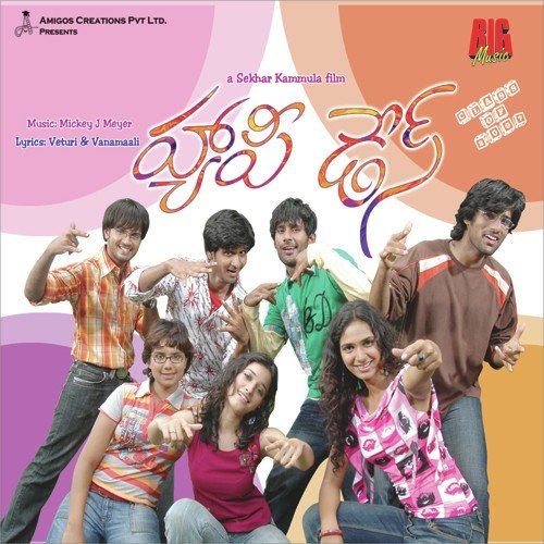 Shashi Kiran Songs MP3 Download